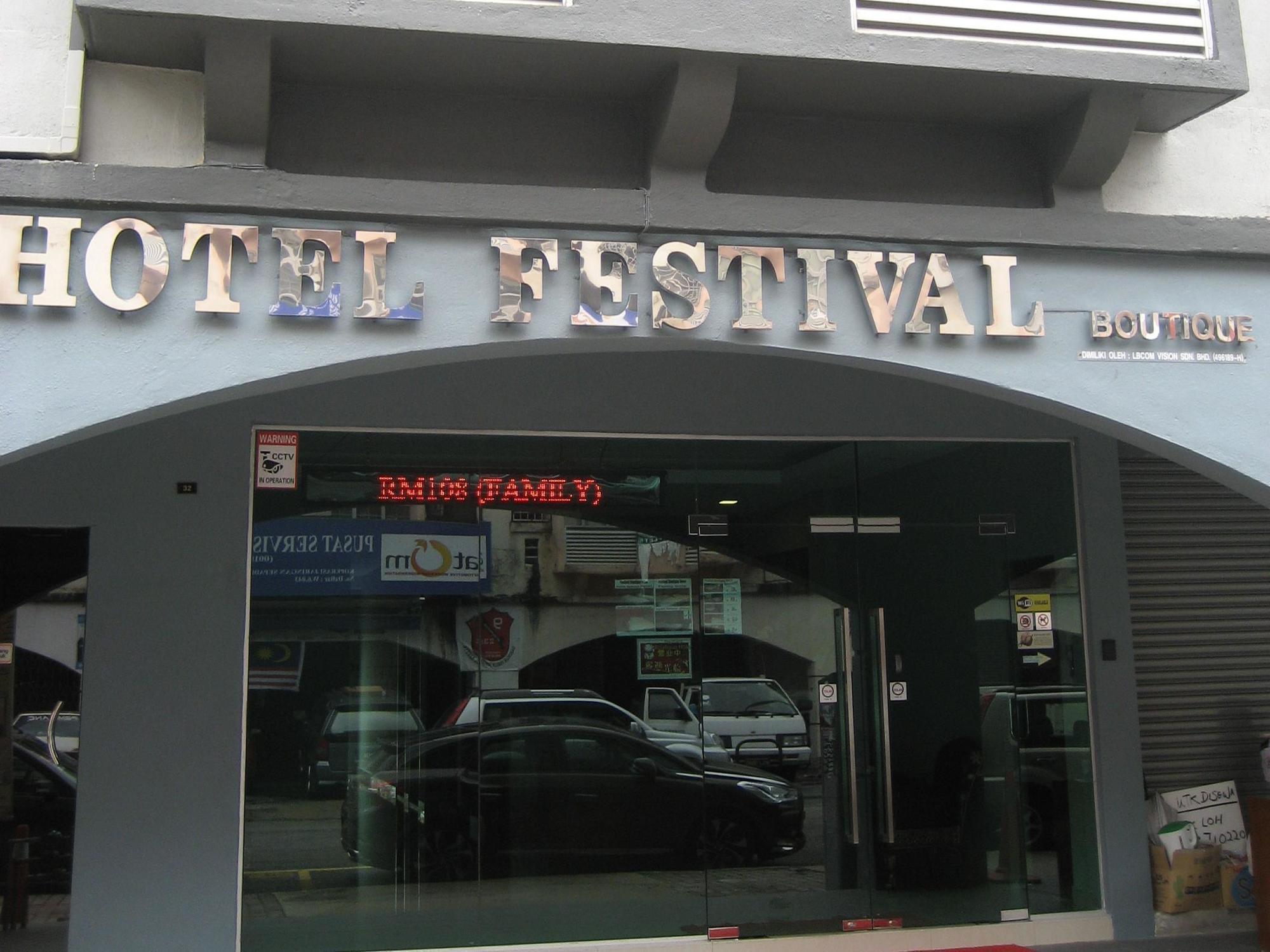 Festival Boutique Hotel Kuala Lumpur Eksteriør bilde