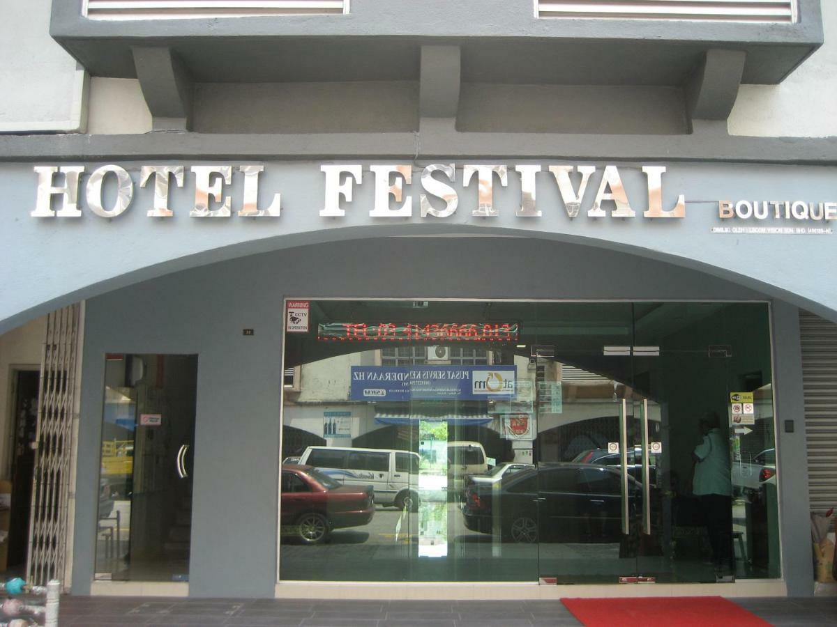 Festival Boutique Hotel Kuala Lumpur Eksteriør bilde