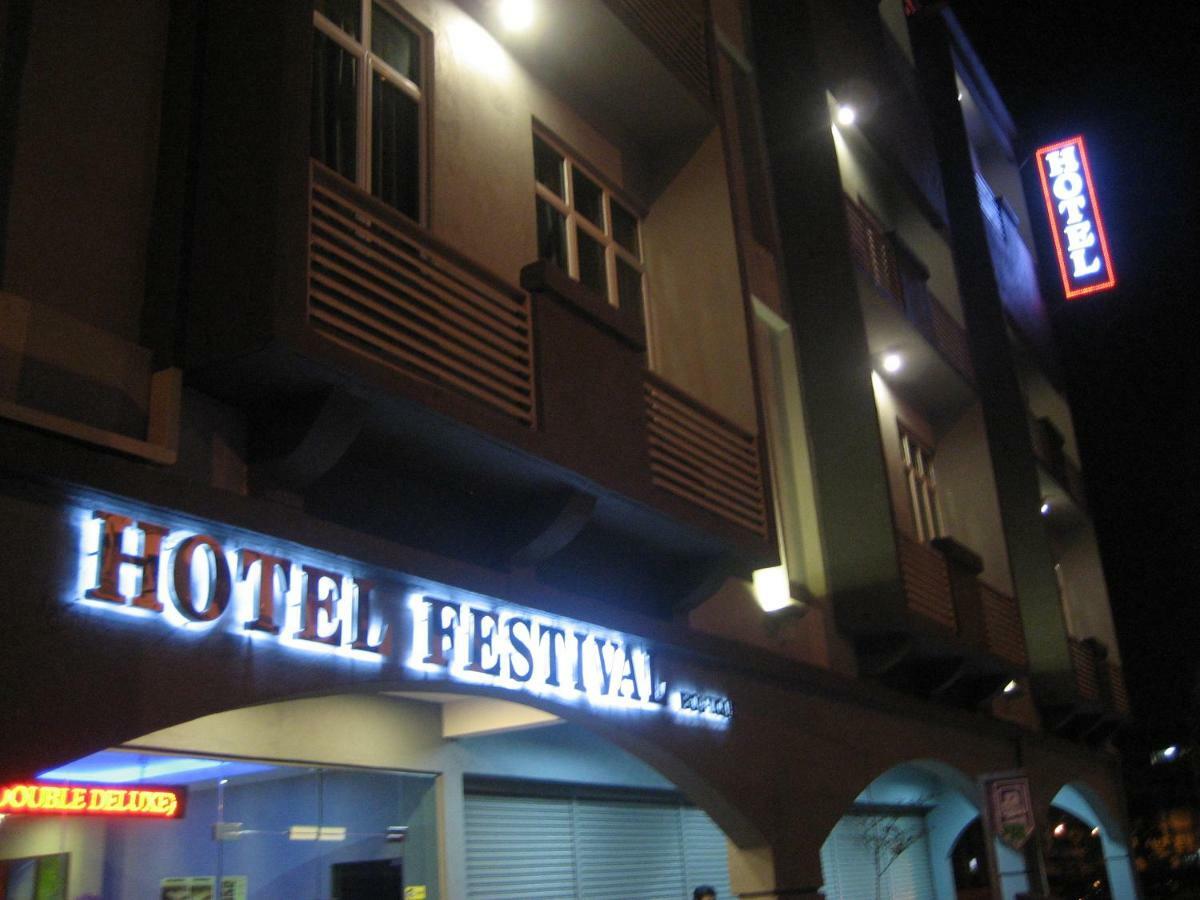 Festival Boutique Hotel Kuala Lumpur Eksteriør bilde